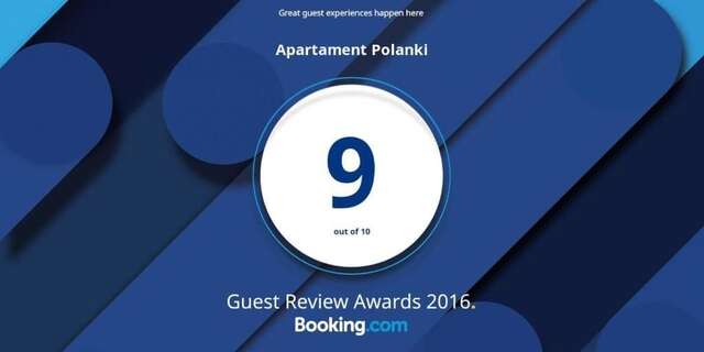 Апартаменты Apartament z basenem Polanki Колобжег-17